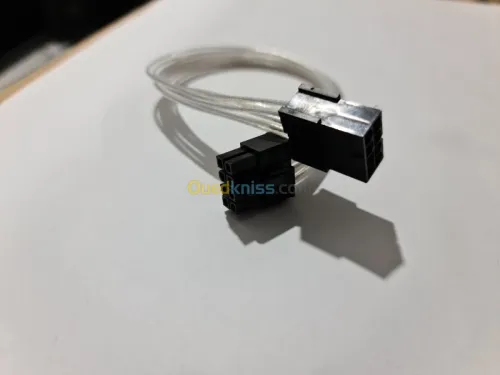RISER 9C 9S PLUS 6PIN 8PIN MOLEX SATA MULTIPLICATEUR PCI