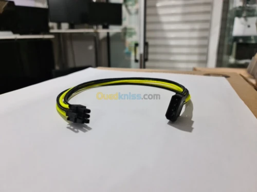 RISER 9C 9S PLUS 6PIN 8PIN MOLEX SATA MULTIPLICATEUR PCI