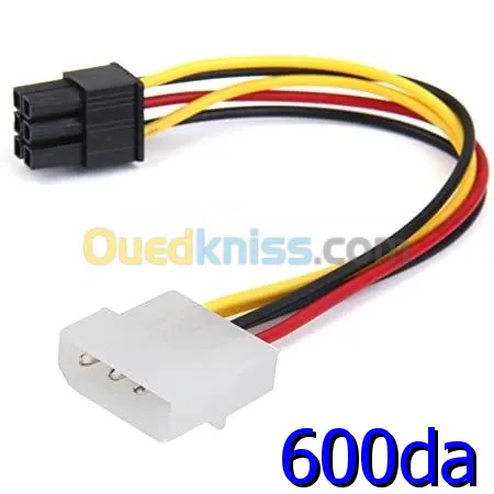 RISER 9C 9S PLUS 6PIN 8PIN MOLEX SATA MULTIPLICATEUR PCI