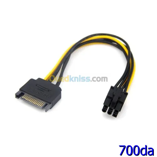 RISER 9C 9S PLUS 6PIN 8PIN MOLEX SATA MULTIPLICATEUR PCI