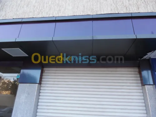 Habillage en Alucobond اليكوبوند