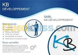 Maitriser le logiciel comptabilité 