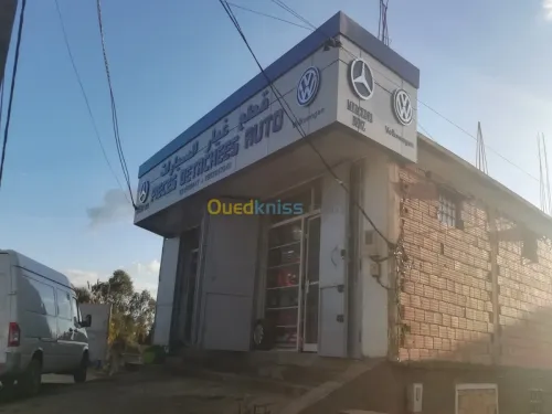 REVETEMENT DE FAÇADES 