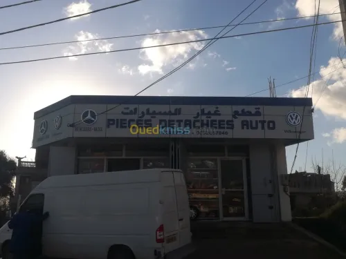 REVETEMENT DE FAÇADES 