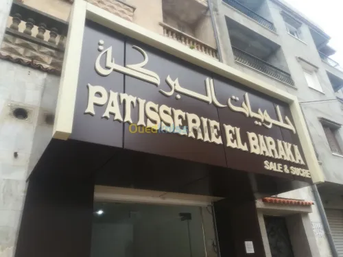 REVETEMENT DE FAÇADES 