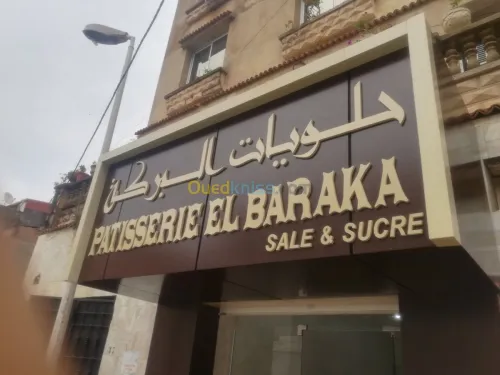 REVETEMENT DE FAÇADES 
