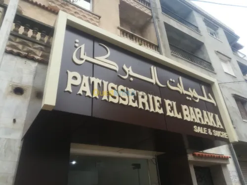 REVETEMENT DE FAÇADES 