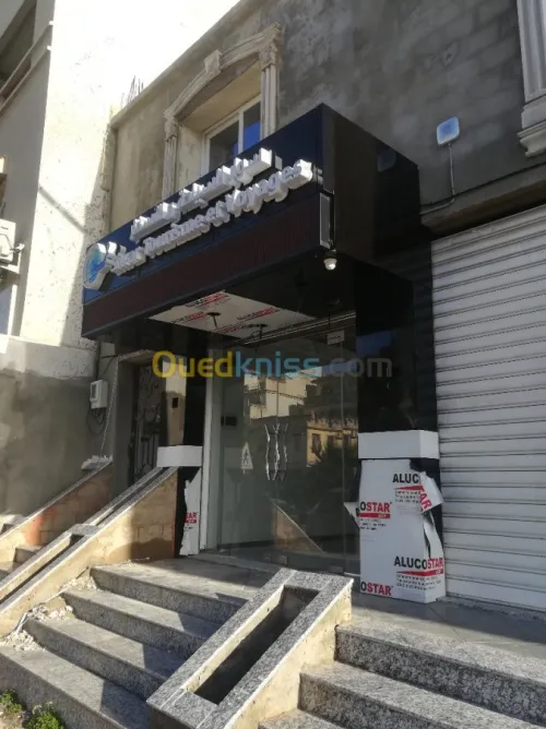 REVETEMENT DE FAÇADES 