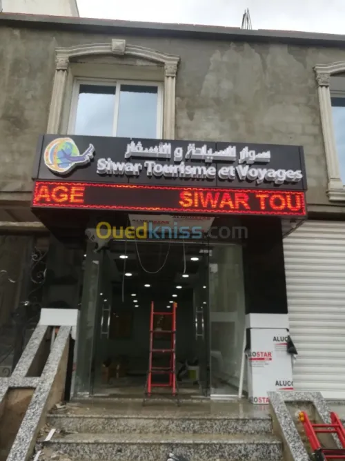 REVETEMENT DE FAÇADES 