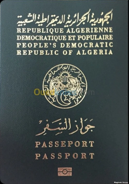 immigration