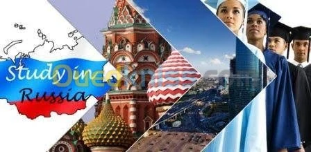 Etude universitaire en Russie  