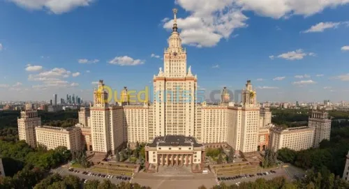 Etude universitaire en Russie  