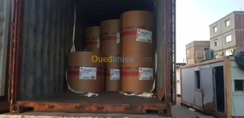   Fournisseur et fabrication des gobelet