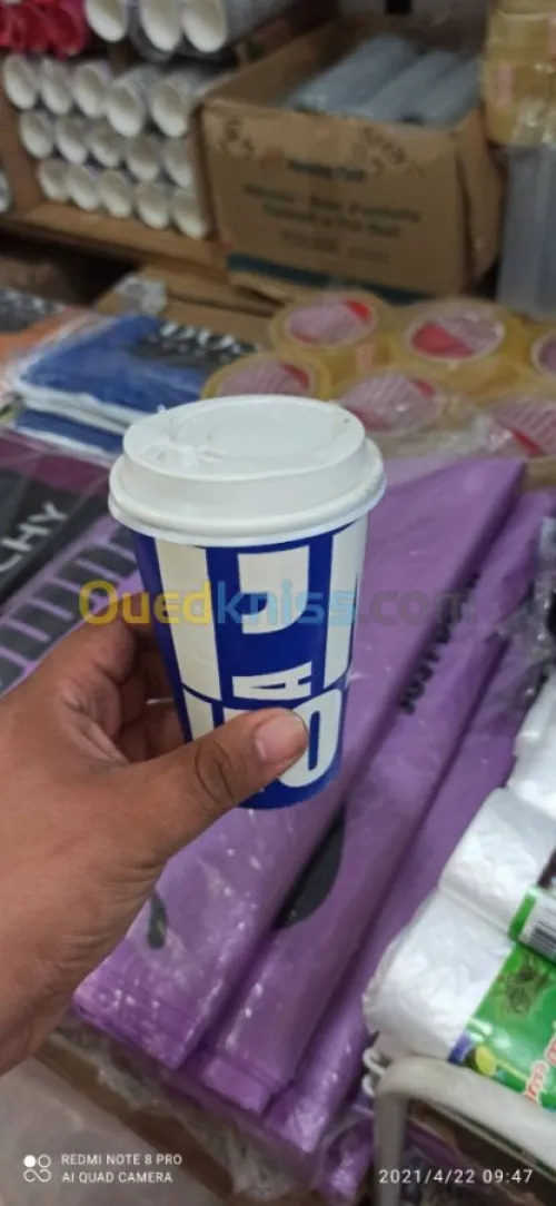   Fournisseur et fabrication des gobelet