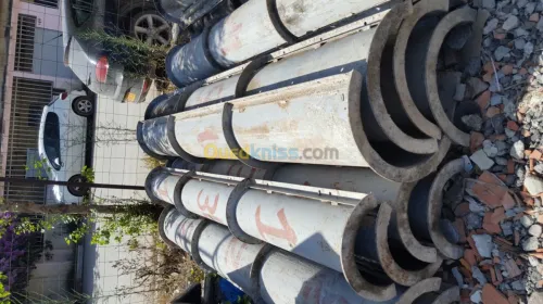 Location des matériaux