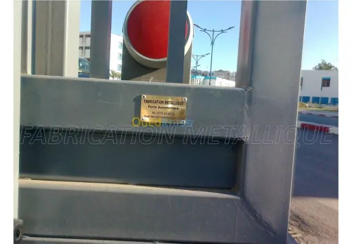 portail industriel automatique