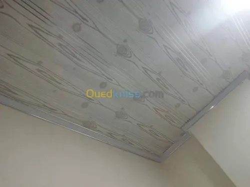 Menuiserie Aluminium & PVC 