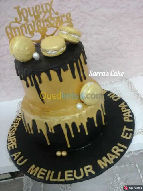 Cake design
