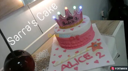 Cake design