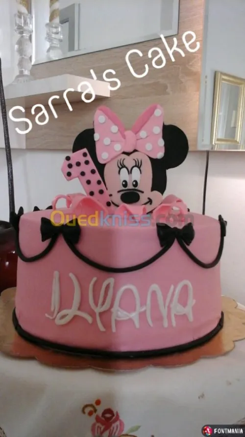 Cake design