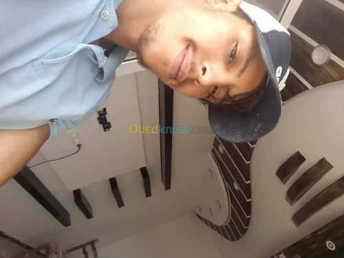 décoration d'intérieur 