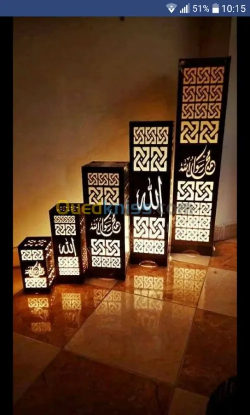 décoration tout type