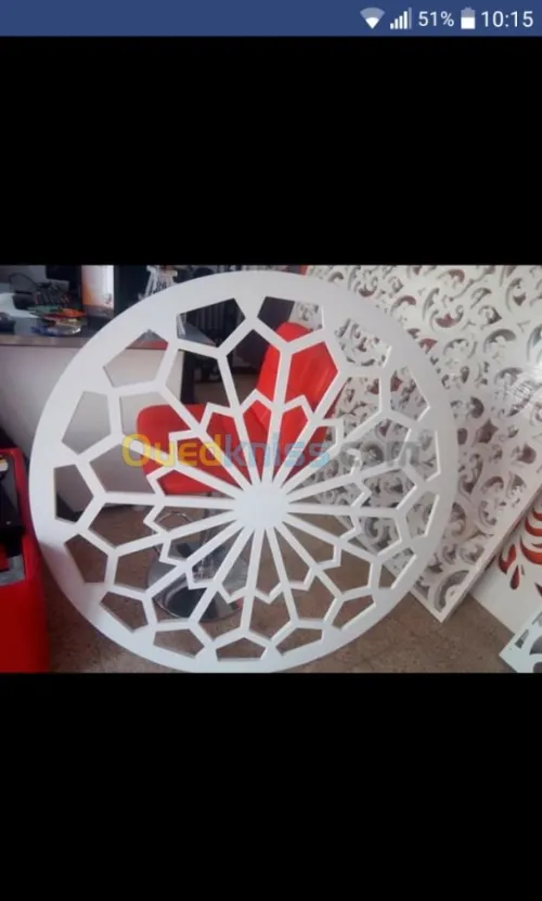 décoration tout type