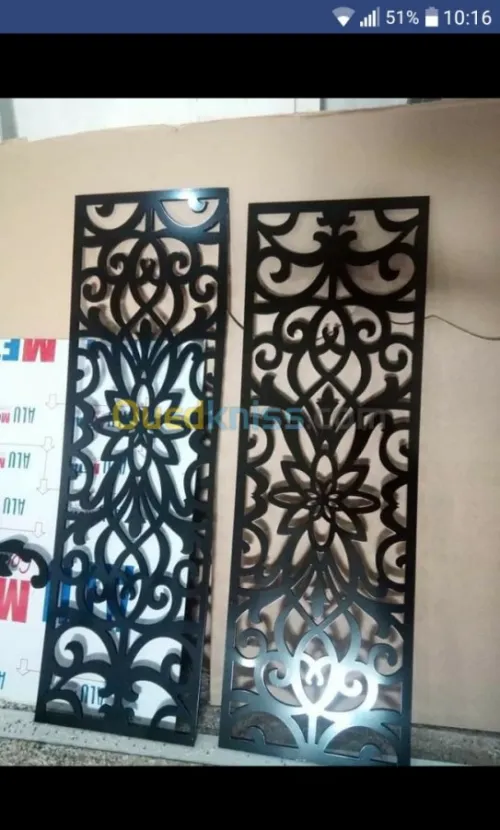 décoration tout type