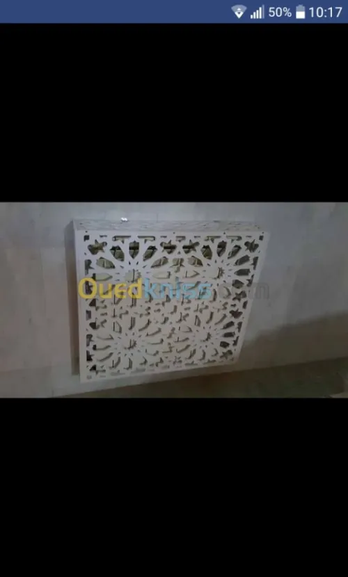 décoration tout type