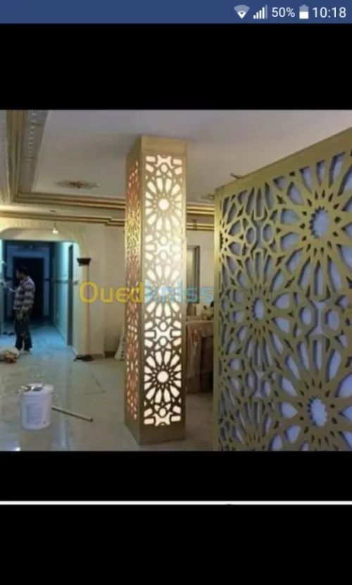 décoration tout type