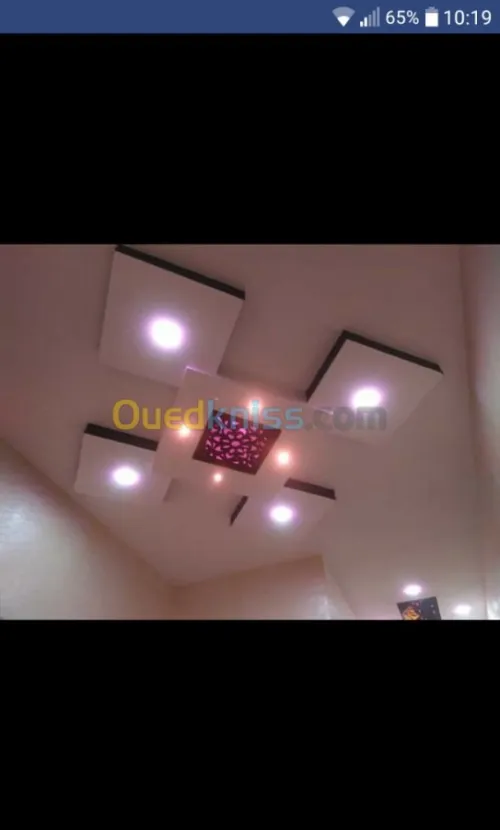 décoration tout type