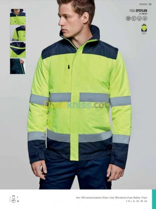 équipement de protection individuelle 