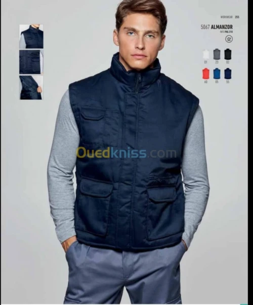 équipement de protection individuelle 