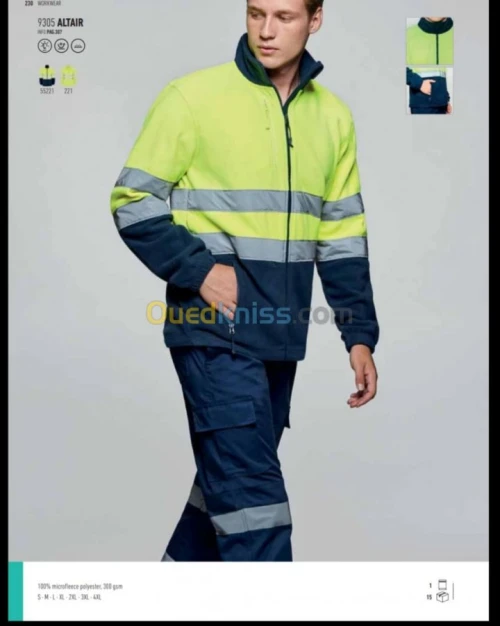 équipement de protection individuelle 