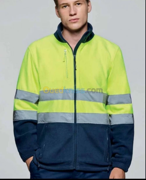 équipement de protection individuelle 