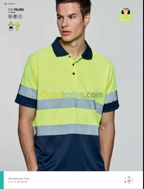 équipement de protection individuelle 