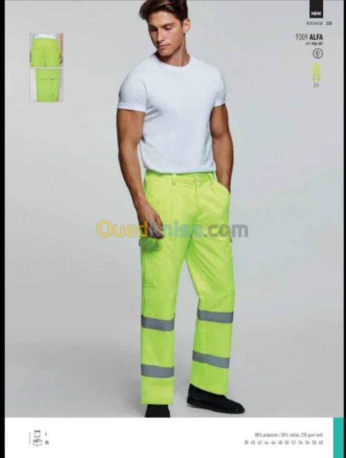 équipement de protection individuelle 