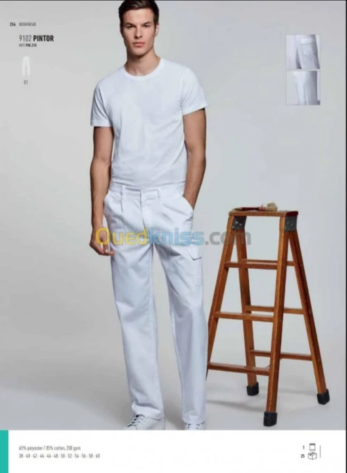 équipement de protection individuelle 