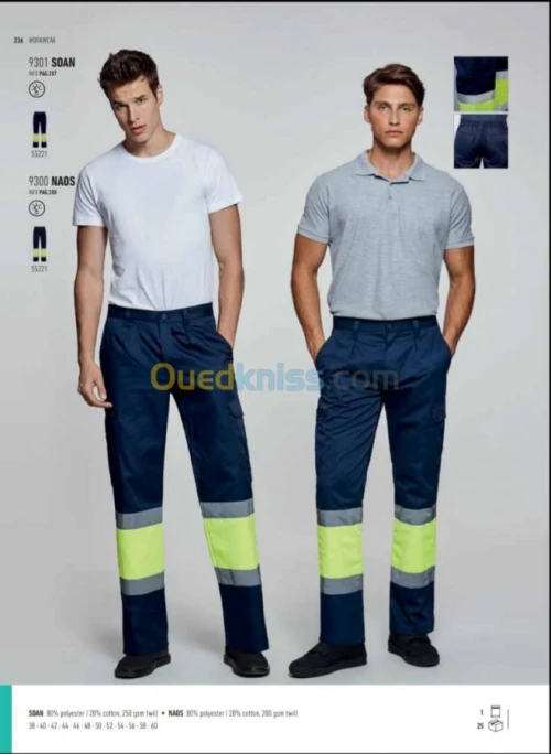 équipement de protection individuelle 