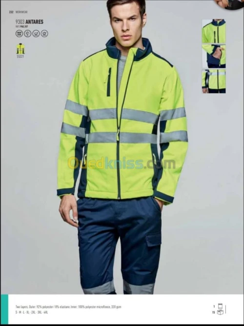 équipement de protection individuelle 