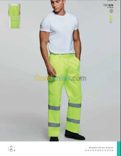 équipement de protection individuelle 