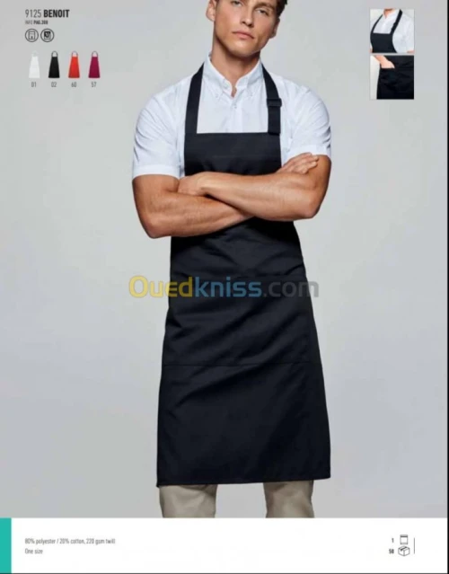 équipement de protection individuelle 