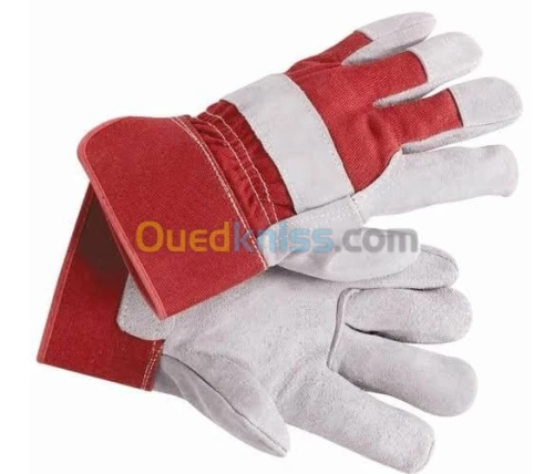 équipement de protection individuelle 