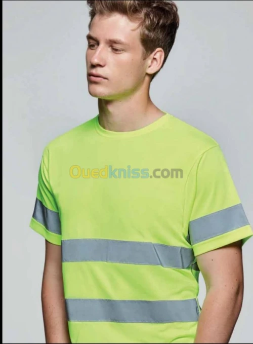 équipement de protection individuelle 