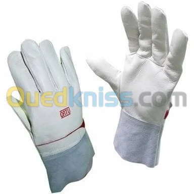 équipement de protection individuelle 