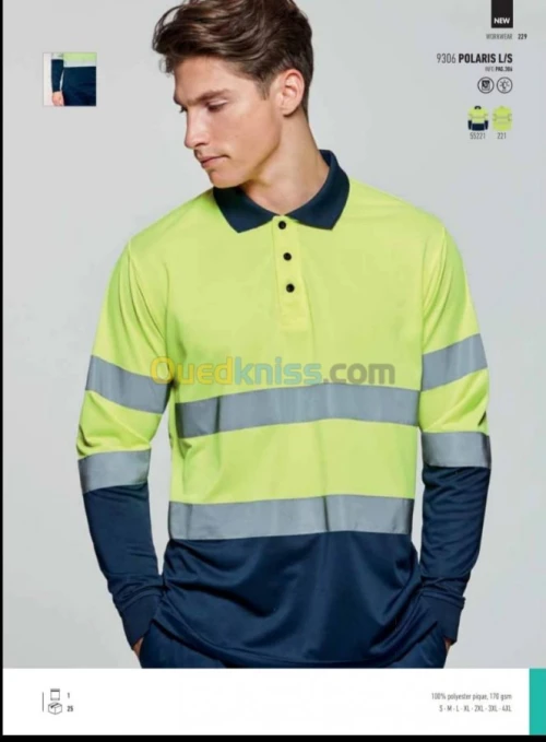 équipement de protection individuelle 