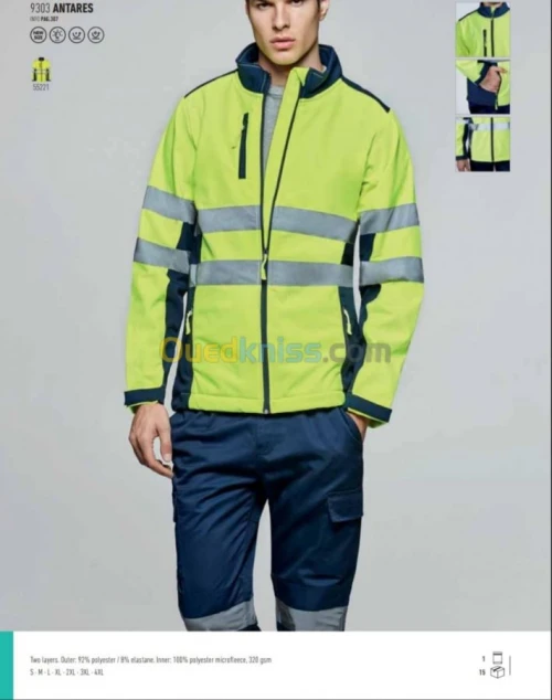 équipement de protection individuelle 