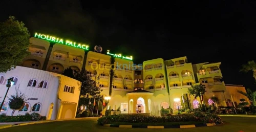 TOP PROMO !!! ( SOUSSE / HAMMAMET )   