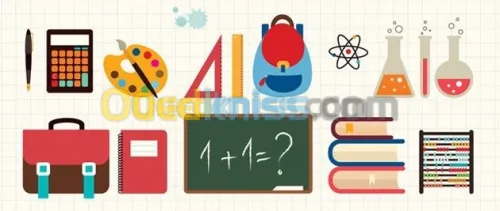 دروس خصوصية و دروس الدعم ☆