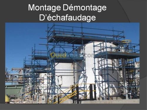 Formation Acceleré/Diplome Agree